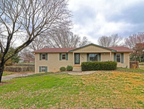 1205 Lovell View Dr, Knoxville, TN 37932-2524