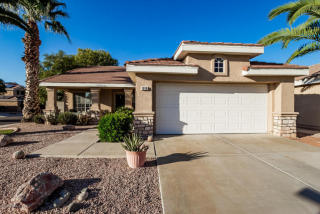 1018 Leah Ln, Gilbert, AZ 85233-1909