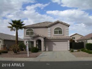 2562 Camellia Dr, Gilbert AZ  85296-8942 exterior