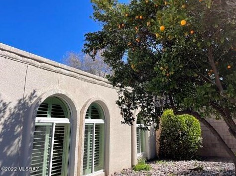 650 Richey Blvd, Tucson AZ  85716-5027 exterior