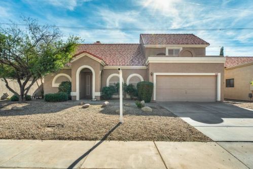 1243 Mineral Rd, Gilbert, AZ 85234-4806