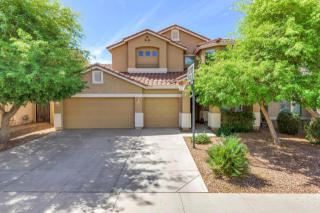 10435 Cashman Dr, Peoria AZ  85383-2636 exterior