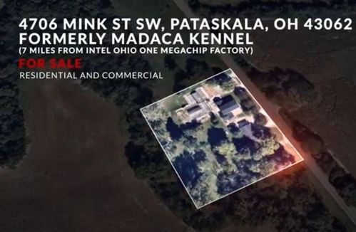 4706 Mink St, Pataskala, OH 43062-9242