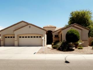 2575 Colonial Ct, Chandler, AZ 85249-5005