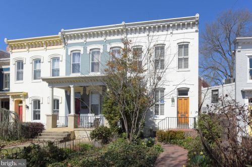 642 Carolina Ave, Washington, DC 20003-4310