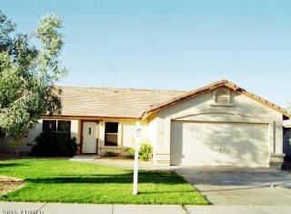 2315 Willow Wick Rd, Gilbert, AZ 85296-2723