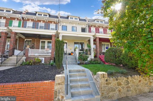 622 Emerson St, Washington DC  20017-2351 exterior