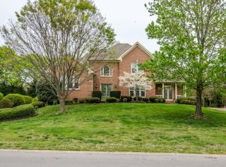 9462 Smithson Ln, Brentwood, TN 37027-8754