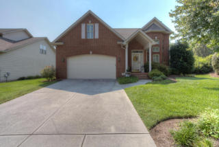 201 English Station Rd, Knoxville, TN 37934-3956
