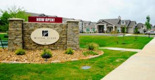 6 Willow Creek Ln, Jonesboro AR  72404-8695 exterior
