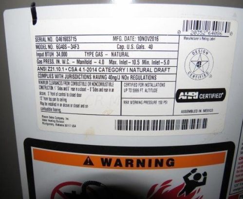 8475 Mink St, Pataskala OH  43062-8870 exterior