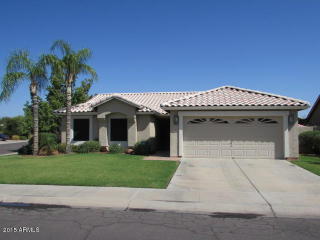 7590 Wahalla Ln, Glendale, AZ 85308-6015