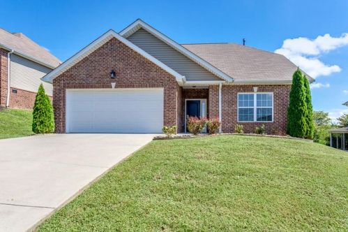 2507 Ancient Oak Ln, Knoxville, TN 37931-4188