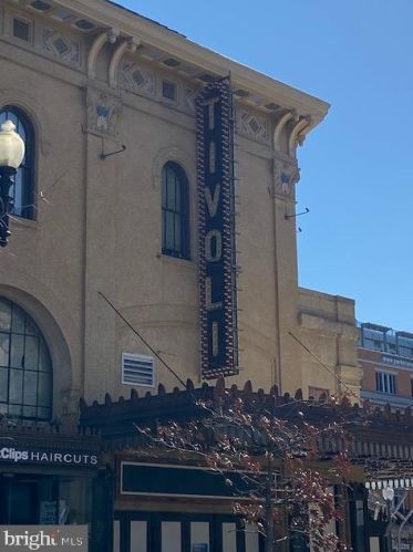 937 Randolph St, Washington DC 20011-5780 exterior