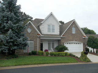 5330 Tazewell Pointe Way, Knoxville, TN 37918-7524