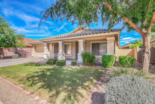 43392 Hillman Dr, Maricopa, AZ 85138-2391