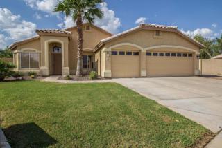 190 Debra Ct, Gilbert, AZ 85296-1545