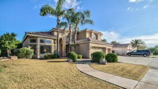 2060 Stephens Rd, Gilbert, AZ 85296-2107