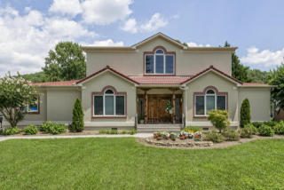 424 Mariner Point Dr, Clinton, TN 37716-5993
