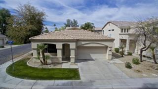 1252 Santa Anna St, Chandler, AZ 85224-8592