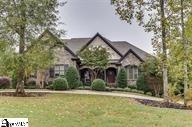 163 Reserve Dr, Piedmont SC  29673-6733 exterior