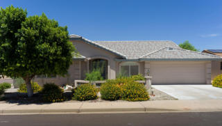 8152 Naranja Ave, Mesa, AZ 85209-6722