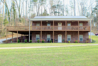 1800 Brookdale Ave, Cookeville TN  38506-4636 exterior