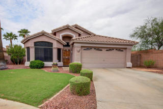 6656 Aurora Dr, Glendale, AZ 85308-6427