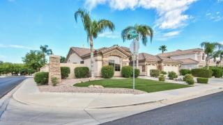 1704 Marble St, Gilbert, AZ 85295-4961