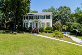 219 Cambo Ter, Birmingham, AL 35226-1079