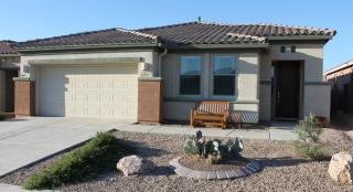 13777 Weiers St, Santa Rita, AZ 85641-5905