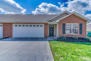 5836 Metropolitan Way, Knoxville, TN 37921-5249