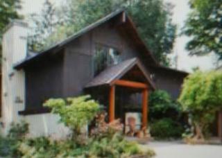 4385 Olentangy River Rd, Columbus, OH 43214-2967