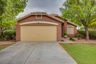 544 Ruffian Dr, Gilbert, AZ 85296-2764