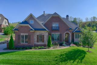 9208 Atlas Ln, Knoxville, TN 37922-4280