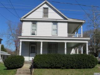 2705 Mill Rd, Grantham PA  17027 exterior