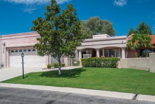 7051 Calle Morera, Tucson, AZ 85750-2557