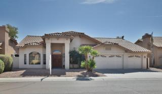 1043 Iris Dr, Gilbert, AZ 85233-7916