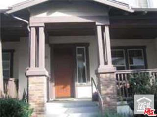 2104 Owens Dr, Fullerton CA  92833-5768 exterior