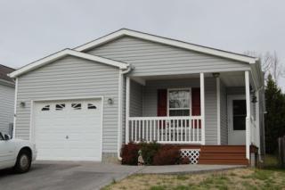 10641 Lone Star Way, Knoxville, TN 37932-2077