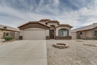 2117 Saint Charles Ave, Phoenix AZ  85041-5416 exterior