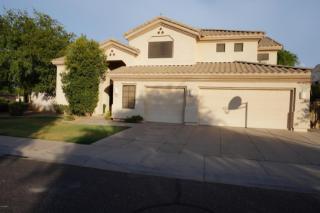 4135 Harrison St, Chandler, AZ 85226-2166