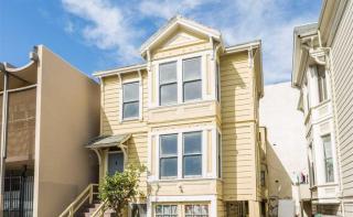 214 8th St, Oakland, CA 94607-4404
