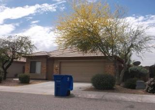 12525 Madison St, Avondale AZ  85323-8340 exterior