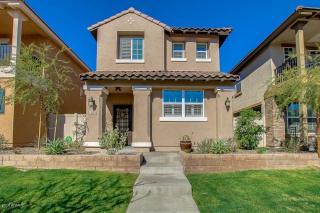 12461 Hummingbird Ter, Peoria, AZ 85383-2212