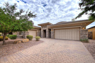 12819 Oyer Ln, Peoria, AZ 85383-8229