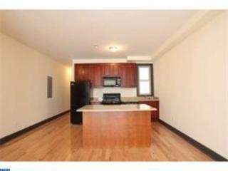 1526 Willington St, Philadelphia PA  19121-4226 exterior