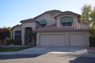 1233 Lighthouse Ct, Gilbert, AZ 85234-2639