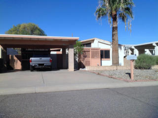4206 106th Dr, Phoenix, AZ 85037-5849