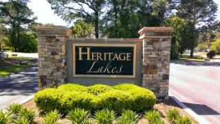 118 Besselieu Ct, Bluffton SC  29910-6535 exterior